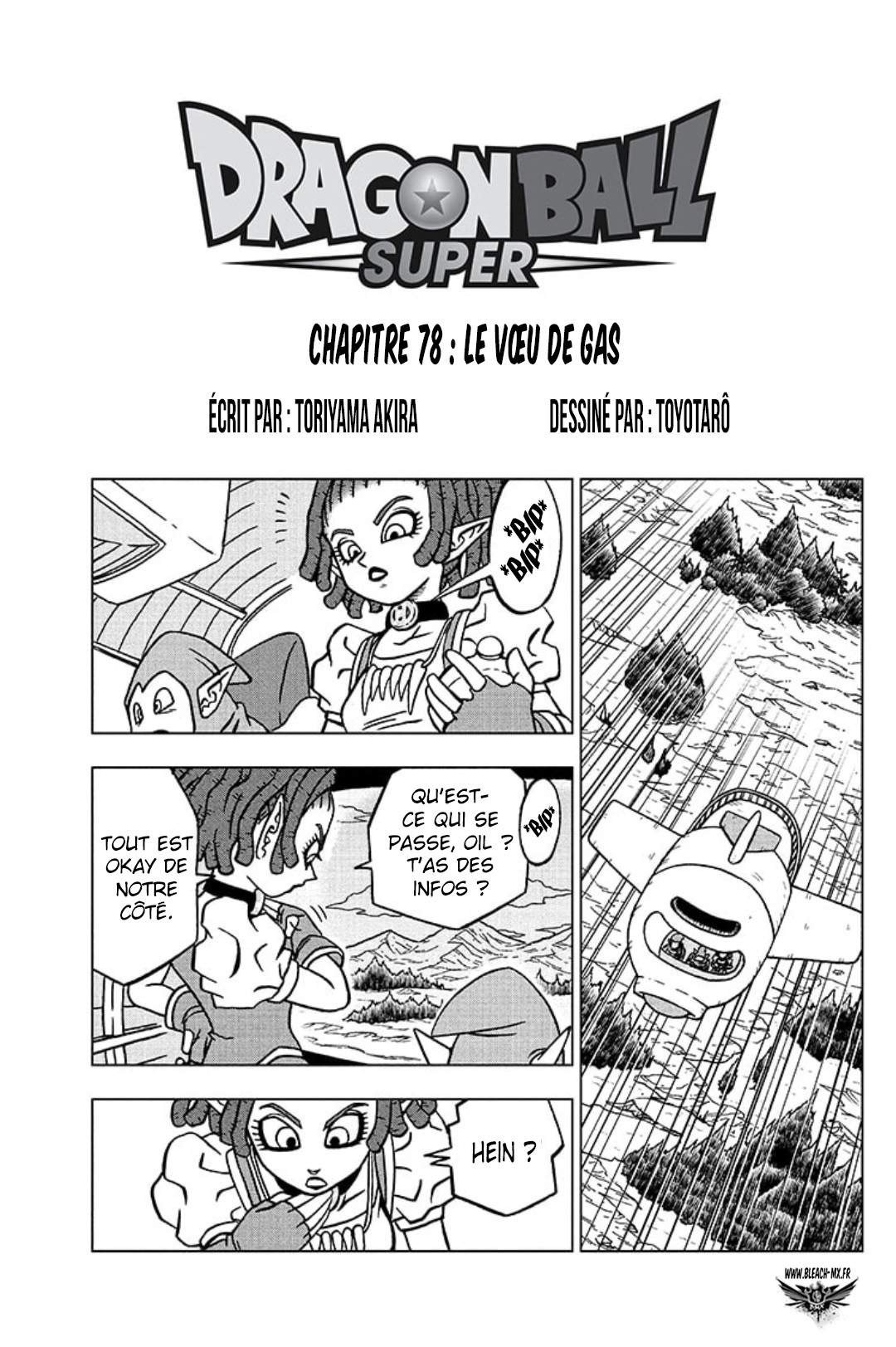 Dragon Ball Super: Chapter 78 - Page 1
